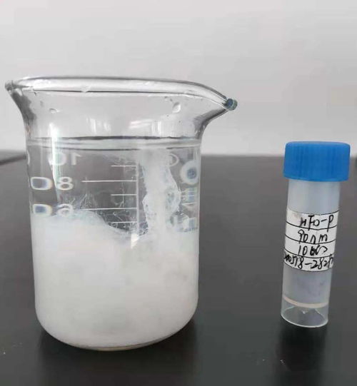 惠豐鉆石新產品新型納米材料