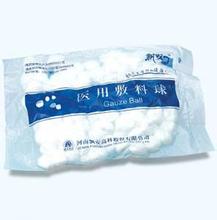 國家標準分類 醫用衛生材料及輔料種類 功能 用法 家庭醫生在線