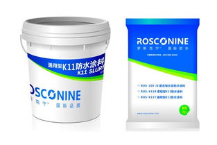 如何科學選購衛生間防水涂料與衛生材料