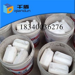 K11防水涂料 衛生間防水材料的專業選擇