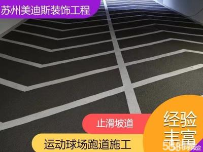 蘇州室內(nèi)外裝飾，一站式服務(wù)在58同城